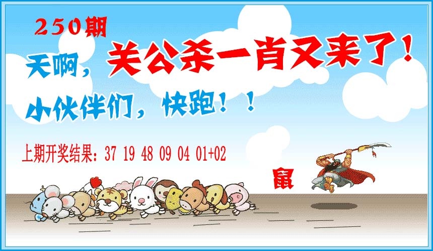 图片资料正在更新中……