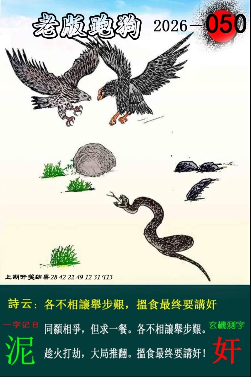 ͼƬ�������ڸ����С���